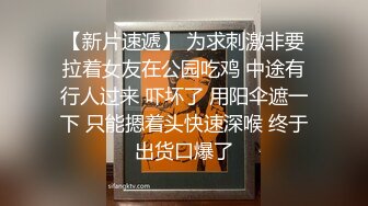 大奶人妻 我做梦梦见被人操 你水好多 原神八重神子我的cos老婆在漫展上被摄影师搭讪并被请