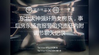 约女同事搞一下新人高颜值大白美乳妹子啪啪，玩弄无毛粉穴口交近距离特写手指扣弄