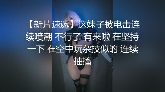 ✿反差女教师人妻『zm宝儿』内射进老师的小穴里吧~废物老公在下面接住淫水吧，插了宝儿的嘴还要插宝儿的妹妹