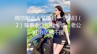  长相甜美新人妹子居家夫妻啪啪，性感黑丝上位骑乘抽插，抬腿侧入掰穴舔逼69交