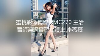 【极品反差眼镜嫩妹】高颜C罩杯眼镜反差嫩妹『九九』化身性奴小骚母狗 脸穴同框 期待哥哥的大肉棒进入到身体 (14)