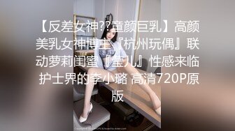 山野探花酒店约炮 约聊了一个多月的140斤丰满少妇，寂寞性欲强，爆操出白浆掰穴玩逼