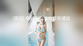 向老婆交作业