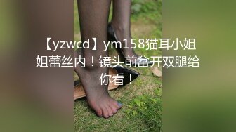 《居家摄像头破解》多次偷拍 漂亮小姐姐和纹身哥各种姿势啪啪