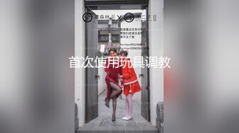 最美2020极品爆乳女神『麻酥酥』新版定制私拍新作-樱桃诱惑短裙 豪乳女神的极致诱惑 喷血美乳超挑逗 高清720P原版