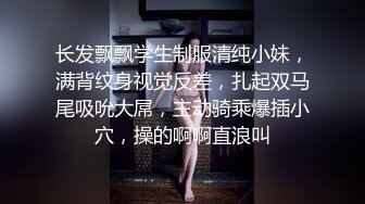 酒吧女厕全景偷拍过生日的白皙长靴美妞 性感小撮阴毛 肥美紧闭肉瓣一线天 