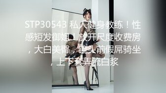 我的野蛮女友