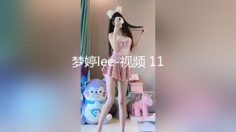 女秘书为提高业绩 被领导潜规则 肆意妄为 全程高能 这样的女人都可以把男人拿捏的死死的