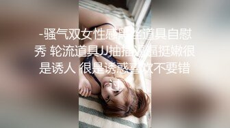 （处女自慰）夏天一个人玩水玩到爽