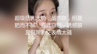 推特微博网红白富美S级性感女神【乐萌宝】大尺度诱惑私拍长腿美鲍各种花式紫薇满满撸点 (4)