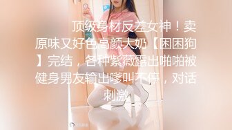 2023-2-25【用利顶你】甜美型外围妹妹，小海豚道具自己玩，细腰美臀好身材