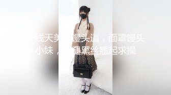 两位医生女王用马眼棒检查你的鸡巴健康状态