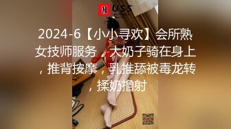 【韩熙子Hayley】，北京173CM平面模特，C罩杯极品美乳完美好身材 (2)