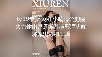  干爹的骚女儿好乖好嫩，全程露脸陪大哥一起洗澡，床上让大哥舔逼抠穴给狼友看特写