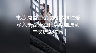 舞娘琪琪