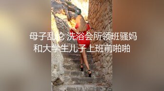 邪恶-胸脯丰满、深色头发的Maddy may被狠狠地揍了一顿