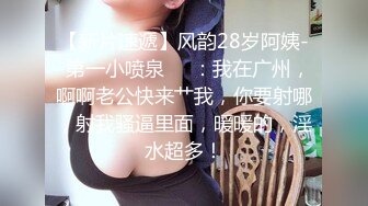 推特极品网红巨乳女神【九儿温柔妹妹】定制私拍，与闺蜜泡欲诱惑互摸百合裸舞COS警服