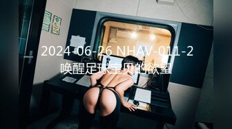 美女罗颖超凡初体验 子宫颈精油按摩 绝顶高潮体验[156P+1V/656M]