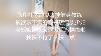 新人双马尾小姐姐！初下海浴室洗澡！一头红发苗条身材，湿身揉捏奶子，掰穴特写非常粉嫩