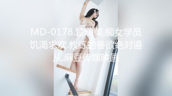 商场一路跟踪抄底两位可爱小美女其中一位黑丝小姐姐竟然没有穿内裤