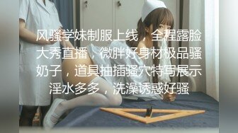  AI高清2K修复大宝寻花探会所精品美臀外围，连体开档黑丝服务不错