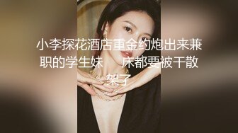 偷拍邻家小妹洗澡被发现，大声尖叫问你是干什么的