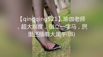 3/23最新 白皙大御姐露脸卖力口交强力深插传教士操逼VIP1196