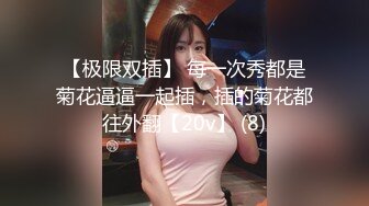 美女大学生和同学攀比 为买名牌包包网上找寻富二代男朋友满足虚荣心 - 语伊