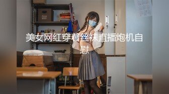 【铂金级推荐】漂亮留学生『欧祖儿』上传P站做爱视频赚学费：在厨房和男同学激烈啪啪 无套内射 高清1080P原版