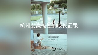 溜完狗后骚逼滴水