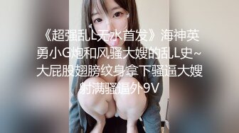 【新片速遞】熟女妈妈 风韵犹存的阿姨老菊花被大鸡吧爆了 爆菊真不容易 没水太干拔出来套套都沾着肛壁 