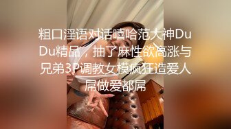 麻豆传媒 欲女化妝師误入AV片场