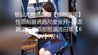 STP30674 麻花辫骚御姐！苗条极品大长腿！大战头套炮友，骑脸舔无毛骚穴，翘起屁股后入，打桩机爆插好爽 VIP0600