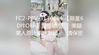 2024.2.22，【精选极品探花】高质量白嫩小少妇，很润很会玩，激情一刻销魂中