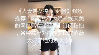 【台灣】雲林鄉村外籍新娘缺錢借貸，債主拍片當抵押品的影片流出