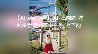 【源码录制】七彩主播【双女的美好生活】5月8号-5月18号直播录播❄️大姐和小妹直播发骚❄️道具自慰骚逼抽烟❄️【25V】 (6)