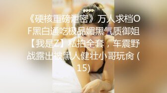 【自整理】Fantasy-Babe 极致腰臀比 蜜桃臀 蚂蚁腰 后入18岁大学生的大白臀  最新高清视频合集【NV】 (8)