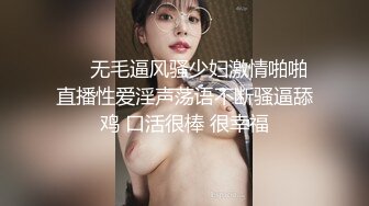 萝莉社 强势妻子忍无可忍提离婚 被一向软弱的丈夫操到瘫软