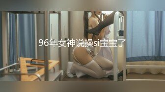 【TM0019】妹妹的欲望逆袭 初尝禁果 兄妹激情 #茜茜