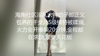 【新速片遞】商场女厕偷拍马尾辫小姐姐⭐电子烟抽的真带劲十分惬意