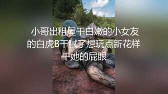 主题酒店摄像头偷拍逃课的小情侣开房探讨性爱姿势锅盖头小哥还挺厉害的平时肯定没少看AV