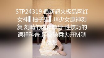 旗袍性感少妇TP啪啪沙发舔奶隔着内裤摸逼舔弄口交