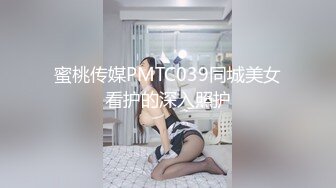 国产麻豆AV 番外 麻豆导演系列 色欲薰心女特务