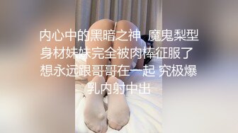 大神尾随偷拍 吊带包臀裙小姐姐买奶茶..白色窄内勒出逼缝 路边摊位挑首饰的小姐姐..全程弯腰..内裤尿黄了