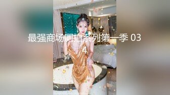 母子乱伦 当饥渴母亲 撞见儿子打飞机