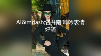 onlyfans推特网红福利 华裔色情女星【Nicole Doshi】和洋男友双飞性爱啪啪道具自慰2