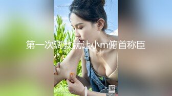 国产麻豆AV 麻豆女神微爱视频 教师诱惑系列 肉欲女教师的课堂诱惑 Hana PV