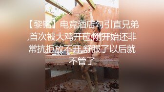 福建夫妻（露脸3）