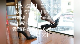 【汝汝汝】两大女神被无套内射，操的时候表情超享受  (3)