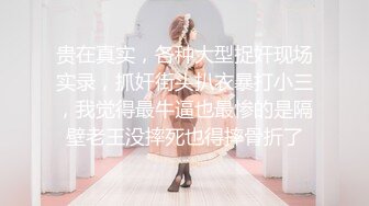 ❤️牛仔短裙 身材超好皮肤白嫩 奶子超大~骚舞~道具抽插~女上 后入 啪啪狂干~